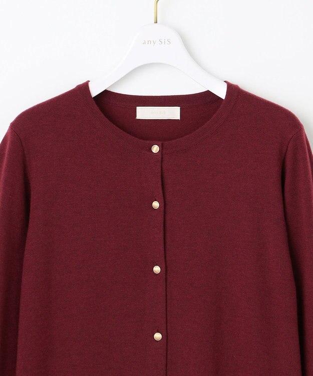 ANY SIS 【ウールブレンドシリーズ】ベーシック カーディガン ボルドー