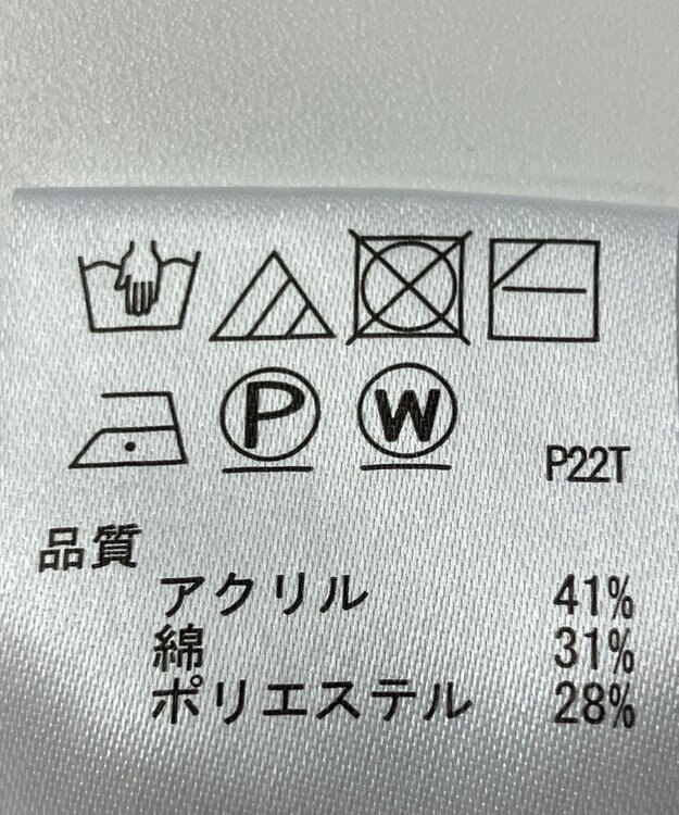 ONWARD Reuse Park 【any SiS】ワンピース春夏 ベージュ