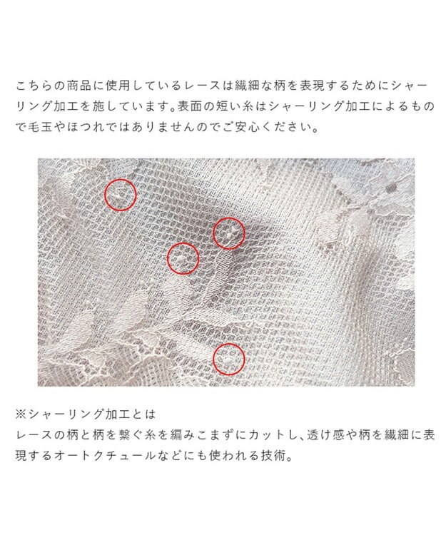 BRADELIS New York 【BRADELIS New York/ 育乳補整ブラ・STEP2 寄せる】ベルステップ2ブラ25A1 谷間を作ってキープ パールホワイト