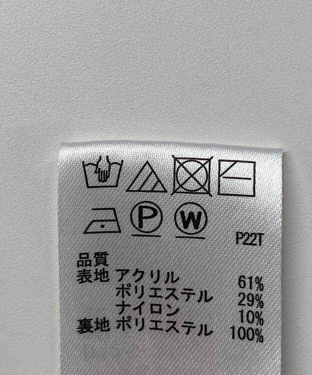 ONWARD Reuse Park 【any SiS】スカート秋冬 ブラウン