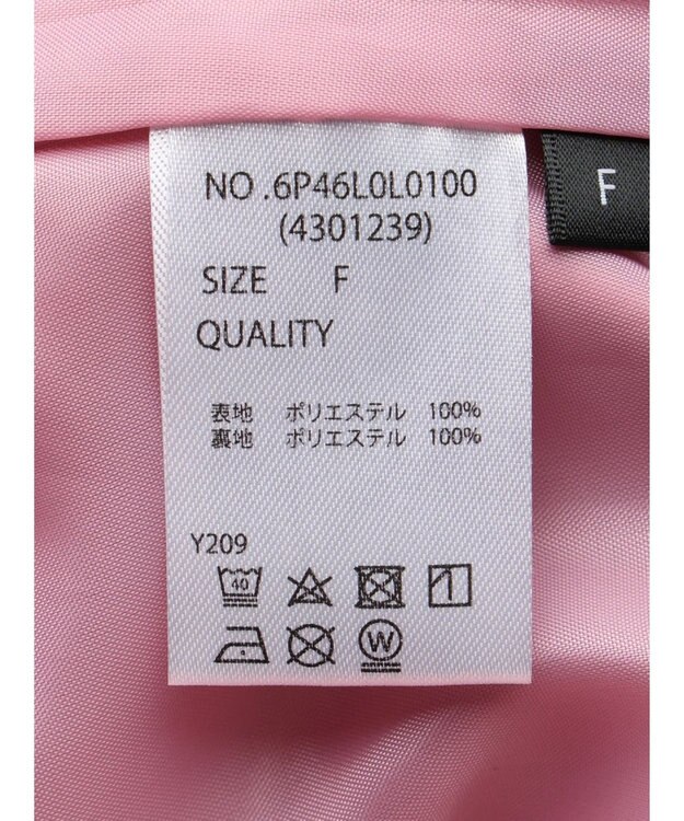 Green Parks ・ＳＵＧＡＲ　ＳＰＯＯＮ　配色ｓｔカーゴスカート Pink