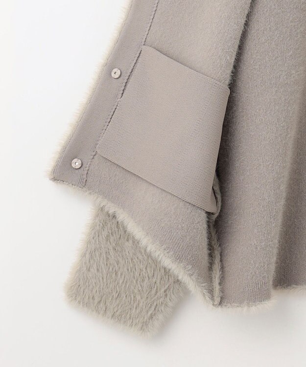 ANY SIS 【洗える】シャギーニット アウター ベージュ