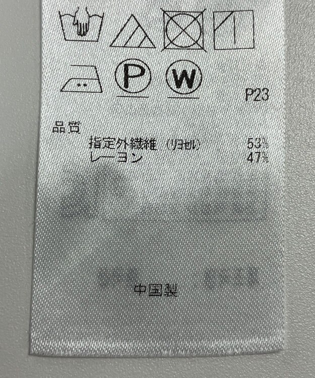 ONWARD Reuse Park 【組曲】ブラウス秋冬 ネイビー