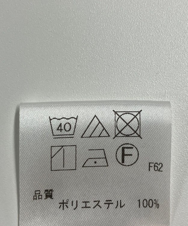 ONWARD Reuse Park 【UNFILO】パンツ春夏 グレー