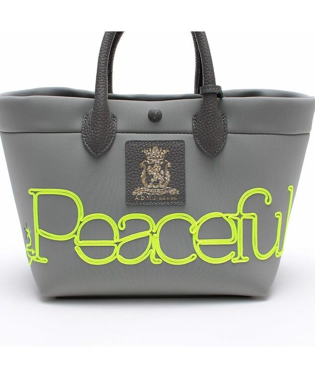 A.D.M.J. 【魔法の様に軽い】マジックライト/コード刺しゅうキューブトート21cm(Dカン付) GR/MA