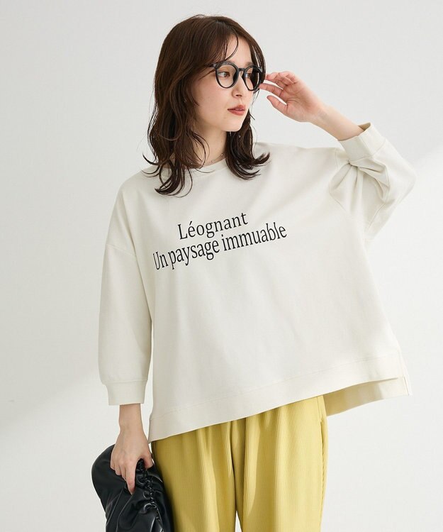 Green Parks 七分袖ロゴ裏毛プルオーバー Off White