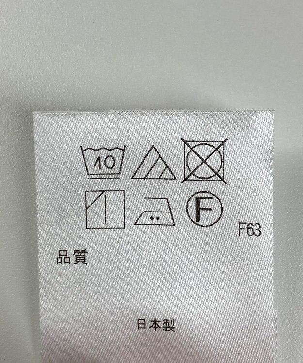 ONWARD Reuse Park 【アップサイクルプロジェクト】サロペット その他