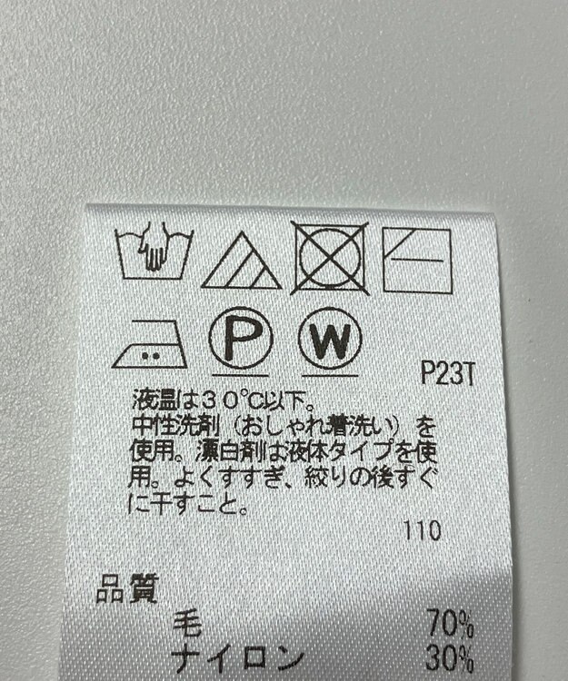 ONWARD Reuse Park 【J.PRESS】ニット秋冬 ピンク