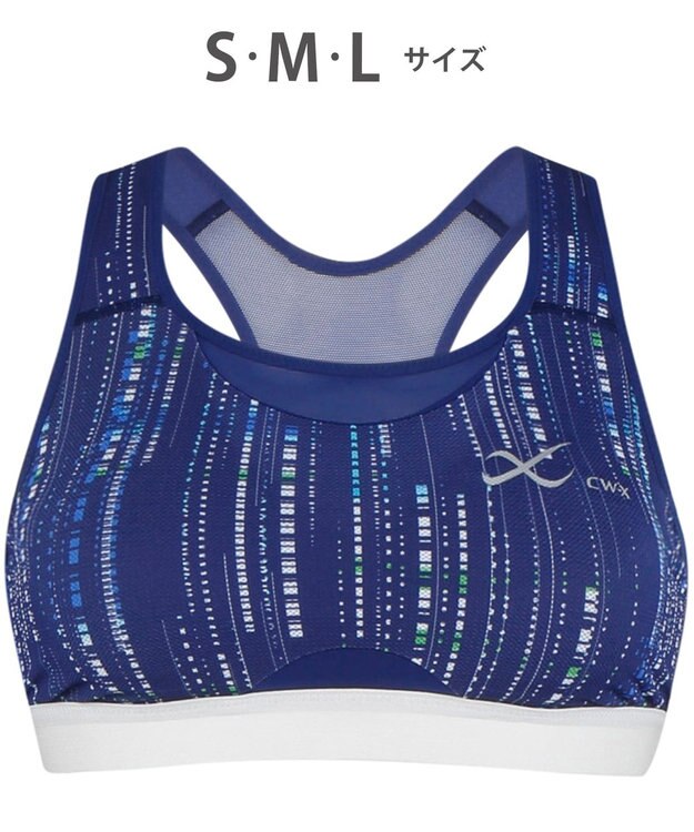 CW-X 【WOMEN】 スポーツゆれケアブラ メッシュ ユレ・ズレをおさえて動きやすい 吸汗速乾（本体） HTY030 /ワコール ブルー