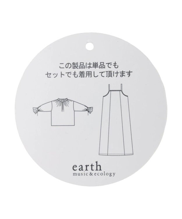 earth music&ecology ＳＥＴ２点ドビーショートブラウス＋キャミワンピース Black