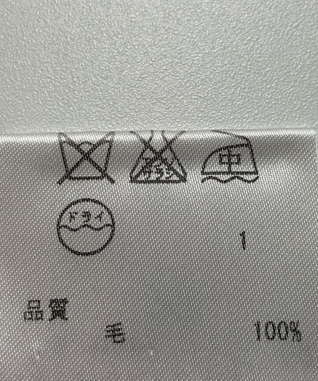 ONWARD Reuse Park 【23区】ニット秋冬 ネイビー