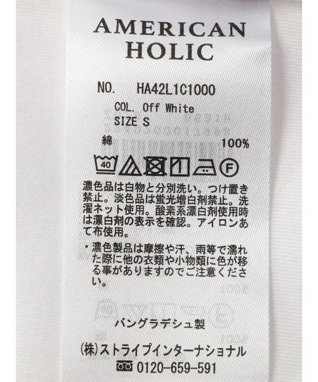 AMERICAN HOLIC キレイＣＯＴＴＯＮクルーネックカットプルオーバー Off White