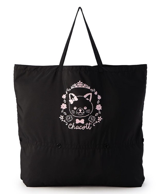 Chacott Cat2Way衣装バッグ ブラック