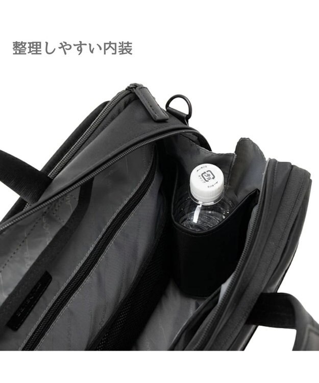 Samsonite サムソナイト ブリーフケース EXP Mサイズ  デボネア 5 ビジネスバッグ Debonair 5 ブラック