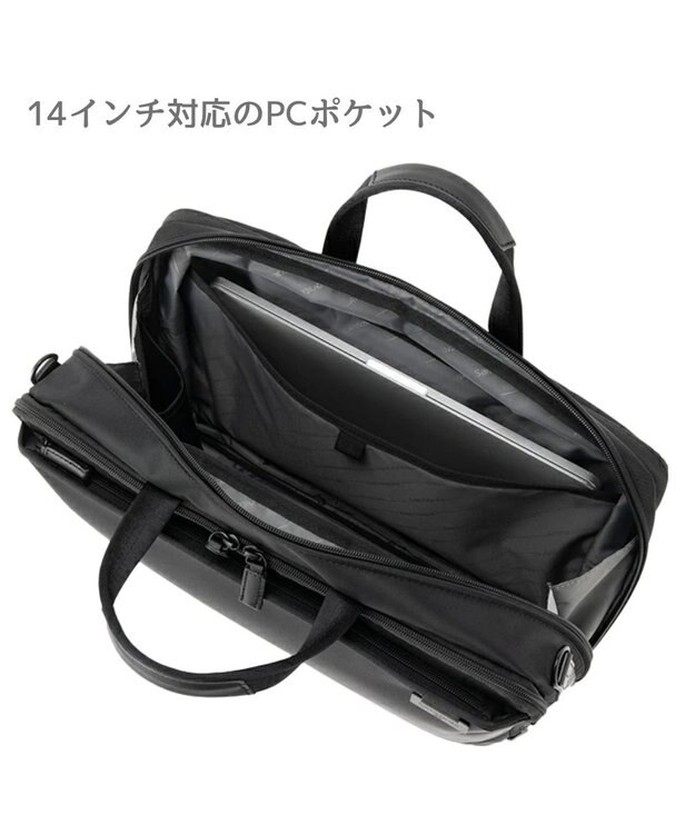 Samsonite サムソナイト ブリーフケース EXP Mサイズ  デボネア 5 ビジネスバッグ Debonair 5 ブラック