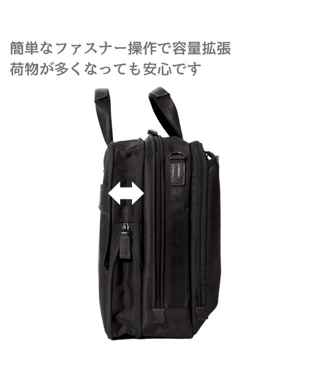 Samsonite サムソナイト ブリーフケース EXP Mサイズ  デボネア 5 ビジネスバッグ Debonair 5 ブラック