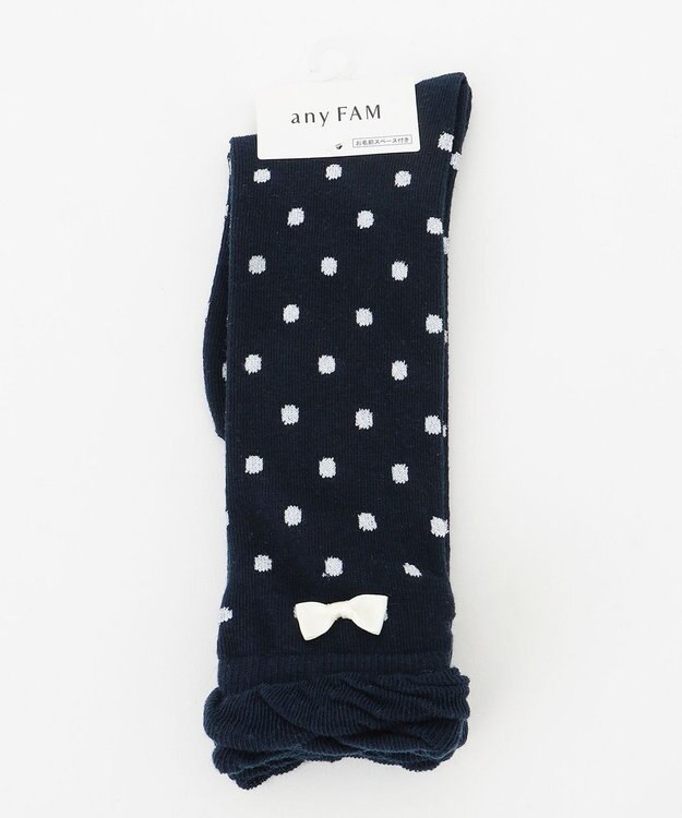 ANY KIDS ハイソックス（ドットリボン） ネイビードット