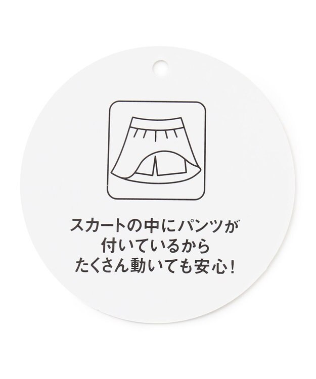 ANY KIDS チェック柄/アニマル柄スカパン ベージュ系クマ