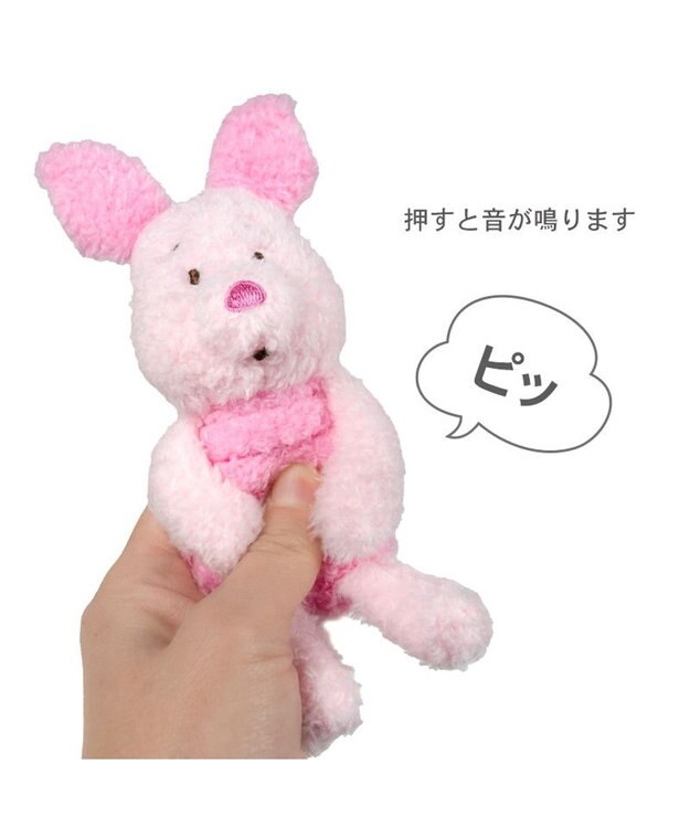 PET PARADISE ディズニー くまのプーさん ほのぼのピグレット トイ ピンク