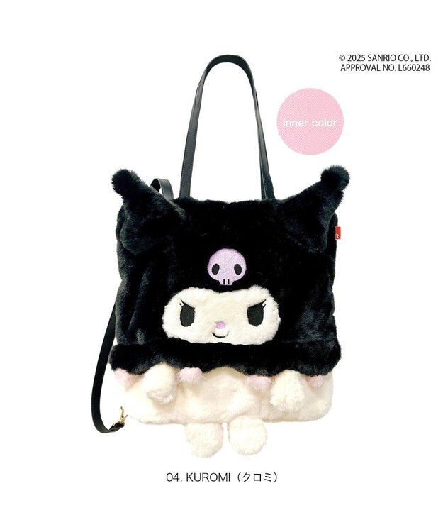 ROOTOTE 8466【ルートート】サンリオ. IP.トールクリプティッド.サンリオ-A 04：クロミ