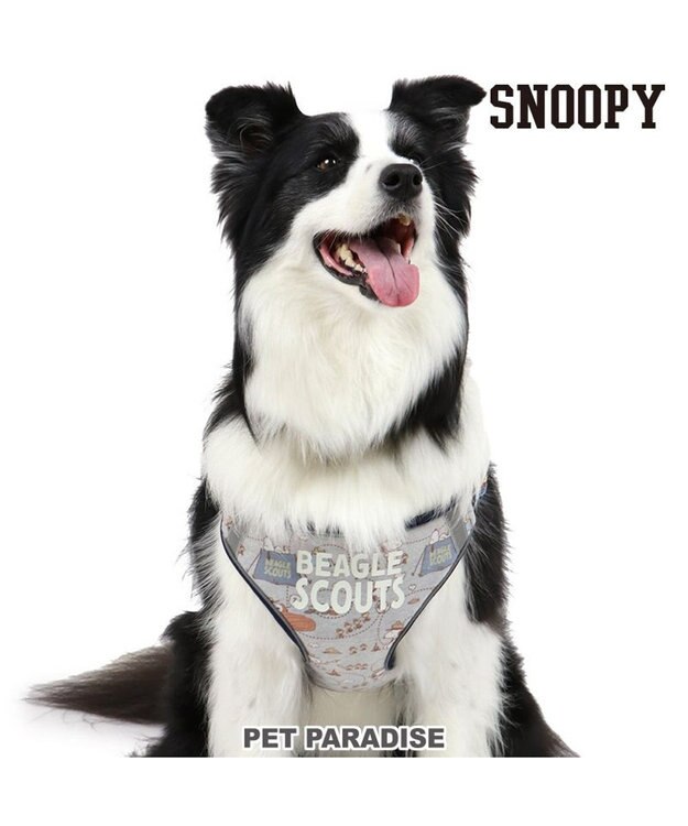 PET PARADISE スヌーピー 2way ハーネス  《ビーグルスカウト柄》 Ｍ 大型犬 グレー