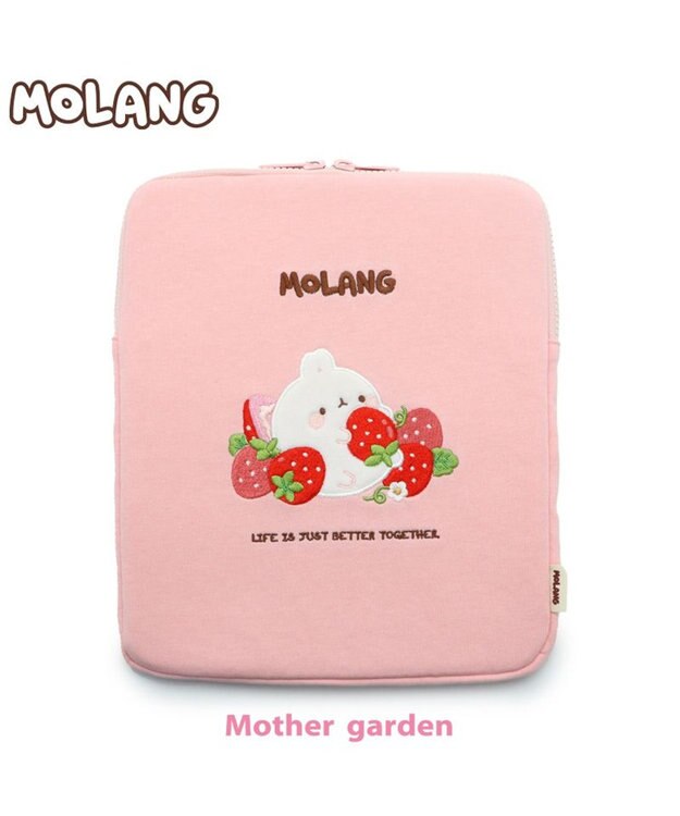 Mother garden 【2/15(日)で販売終了】 マザーガーデン MOLANG モラン タブレットケース 11インチ ランドセル対応 ピンク