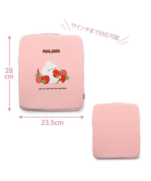 Mother garden 【2/15(日)で販売終了】 マザーガーデン MOLANG モラン タブレットケース 11インチ ランドセル対応 ピンク