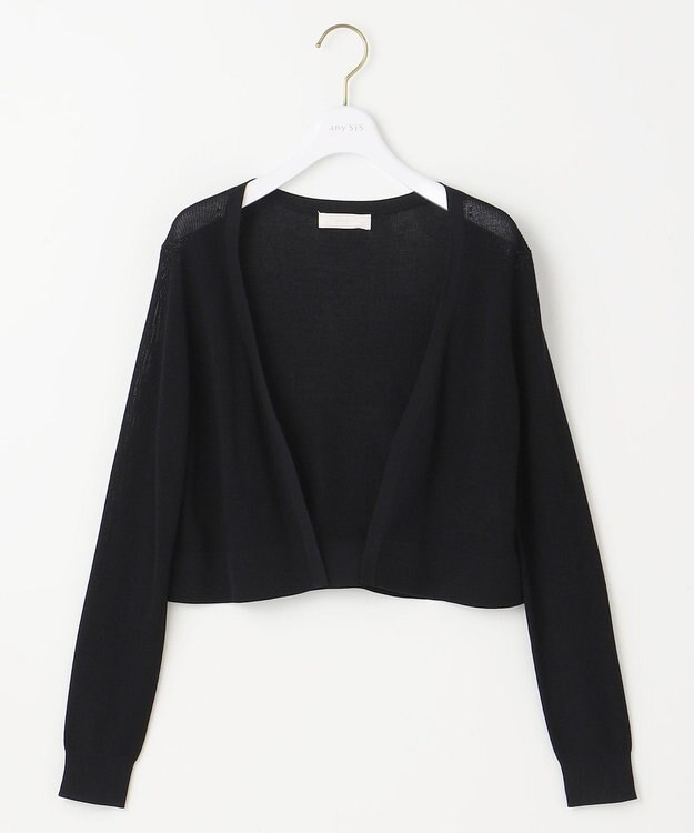ANY SIS 【接触冷感・UVケア】ショートレングス畔 カーディガン ブラック