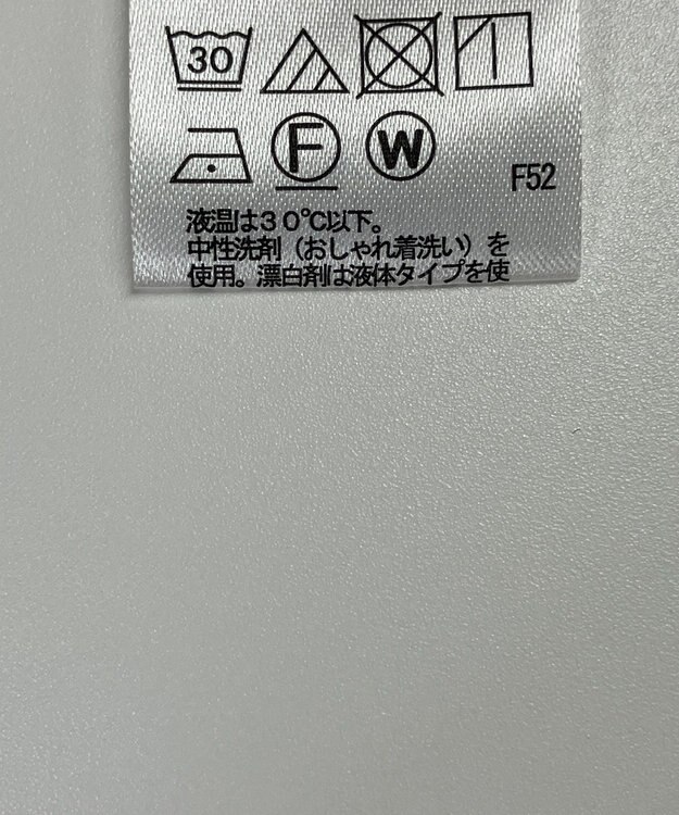 ONWARD Reuse Park 【any FAM】スカート秋冬 ブラック