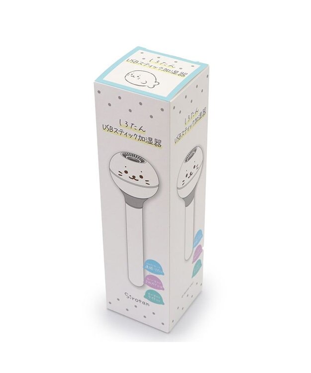 Mother garden しろたん USB スティック 加湿器 -