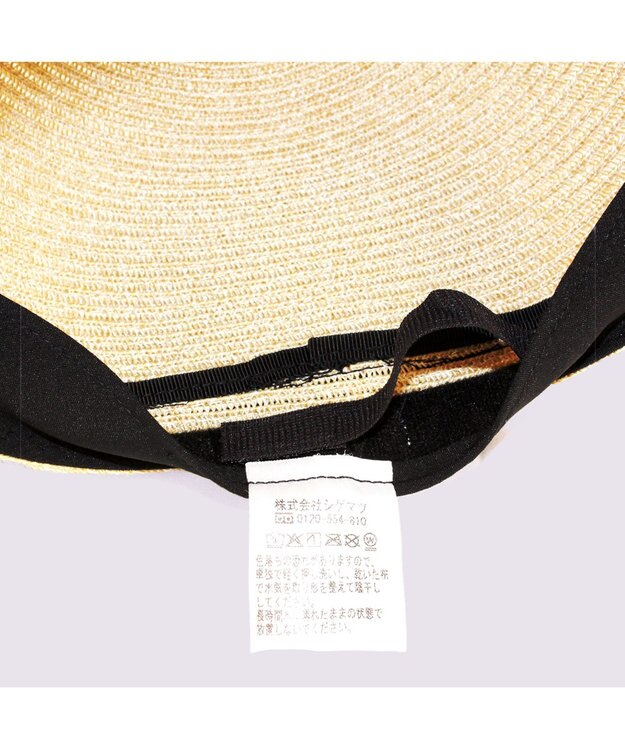 ATRENA アレンジブレードキャスジョッキー ナチュラル