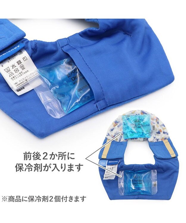 PET PARADISE ディズニー ドナルドダック クールバンダナ 小型犬 ブルー