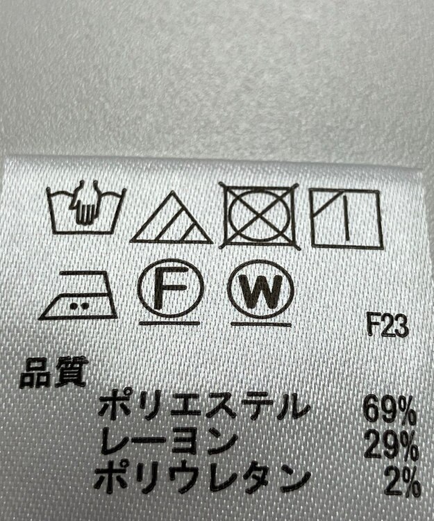 ONWARD Reuse Park 【any SiS】スカート秋冬 ブラック