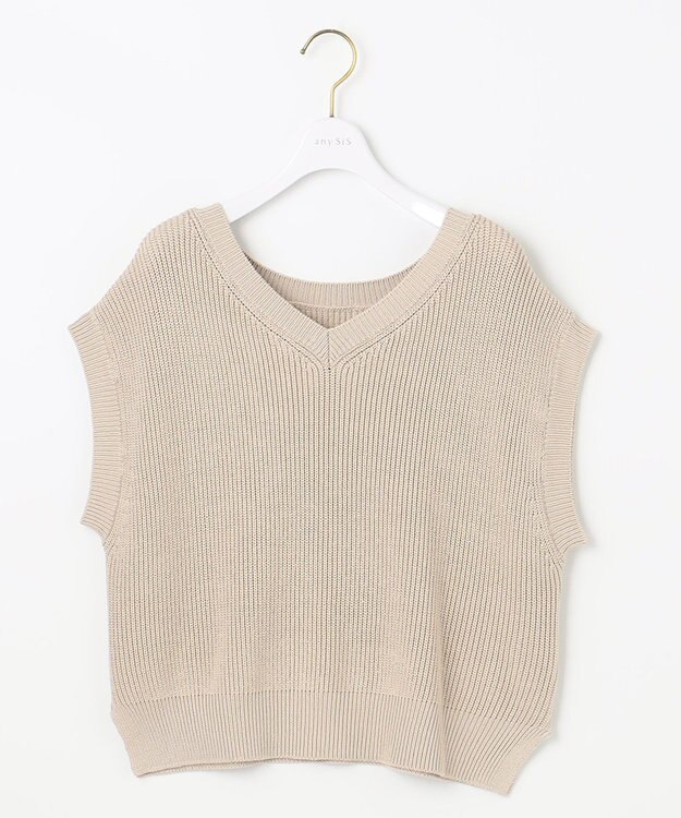 ANY SIS 【前後着用可】スムースタッチ2WAYニット ベスト ベージュ