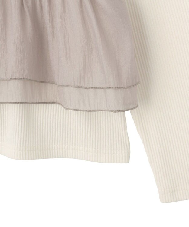 Green Parks オーガンジービスチェドッキングプルオーバー Gray