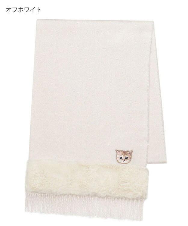 MOONBAT PAUL & JOE ACCESSOIRES ヌネットワッペン×ファームースタッチマフラー（パッケージ入り） オフホワイト