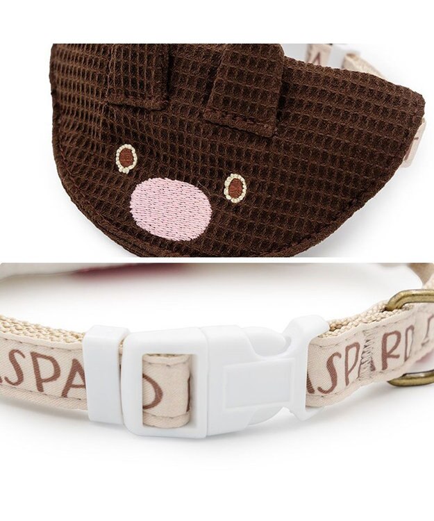 PET PARADISE リサとガスパール スタイ首輪 《ガスパール》 ＳＳ ブラウン