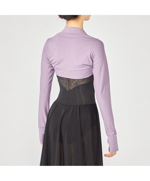 Chacott アームカバー グレイッシュライラック