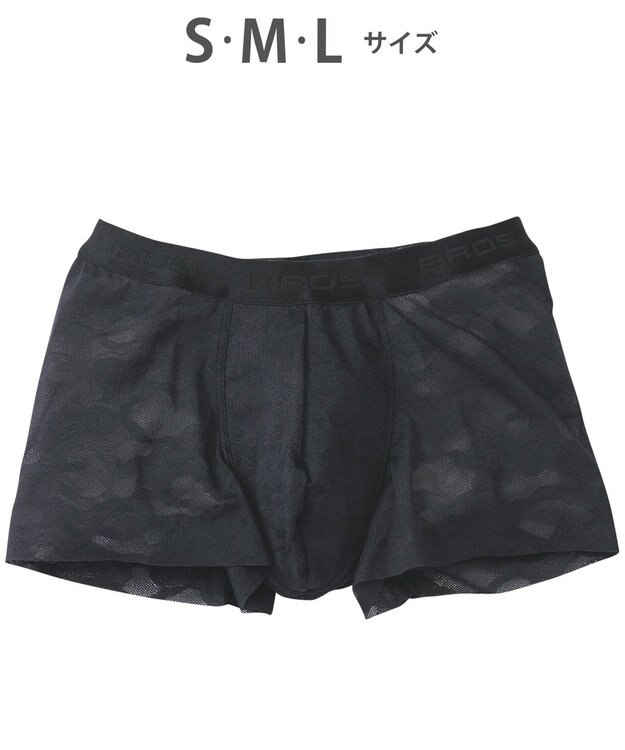 WACOAL MEN ボクサーパンツ 「レースボクサー」 通気性 フロント快適グラマラス 前閉じ GT3340 /ブロス バイ ワコールメン ブラック