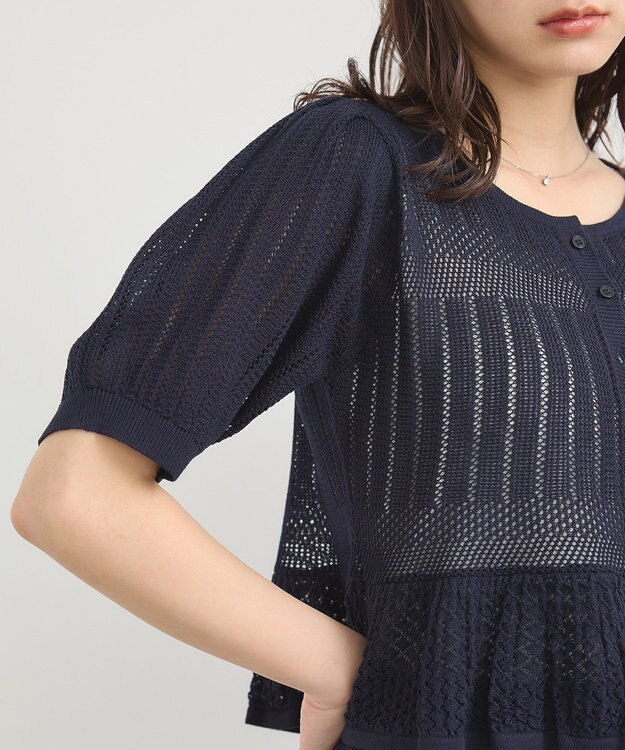earth music&ecology ＳＥＴ２点レース編みペプラムカーデ＋スカート Navy