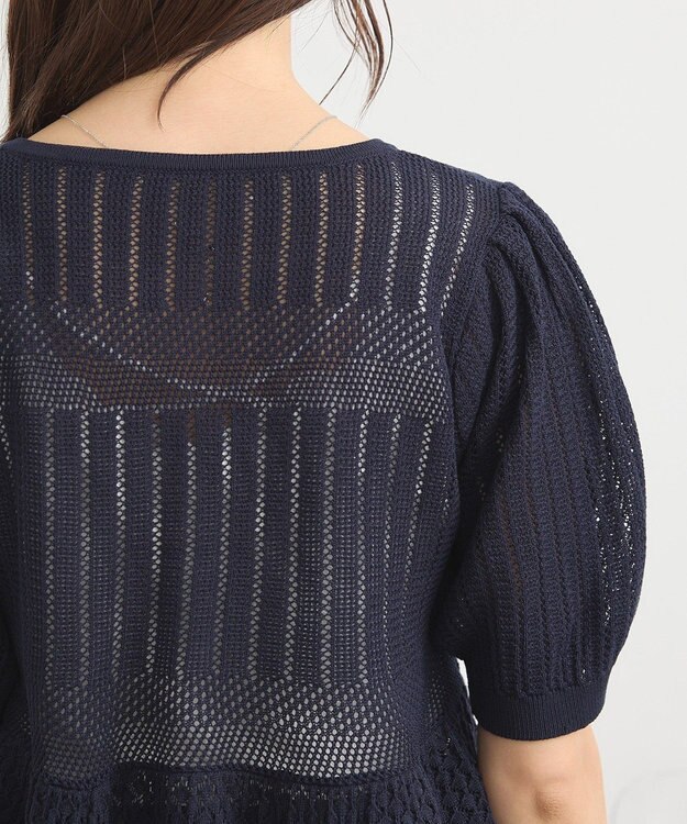 earth music&ecology ＳＥＴ２点レース編みペプラムカーデ＋スカート Navy