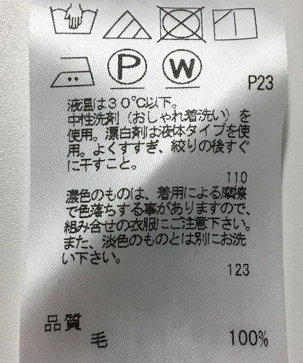 ONWARD Reuse Park 【J.PRESS】カットソー秋冬 パープル