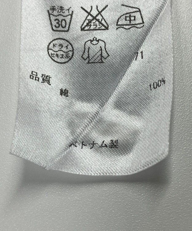 ONWARD Reuse Park 【ICB】ブラウス春夏 ブルー