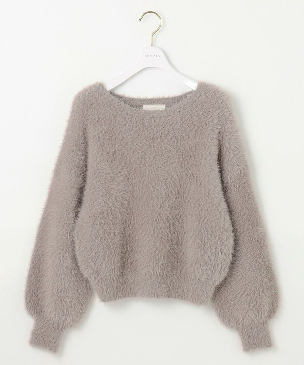 ANY SIS 【洗える】シャギー ニット ライトグレー