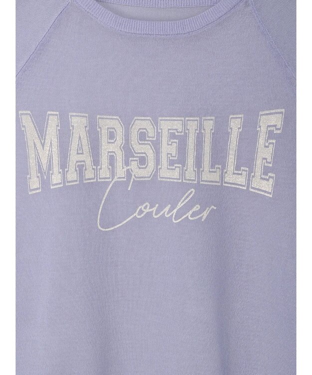 Green Parks シアーロゴニットプルオーバー Blue