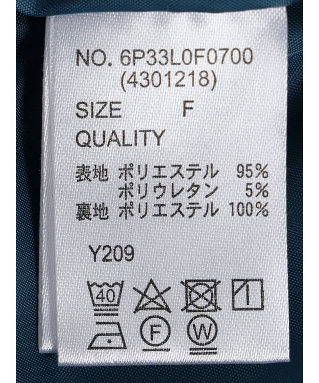 Green Parks ・ＳＵＧＡＲ　ＳＰＯＯＮ　タックワイドパンツ Green