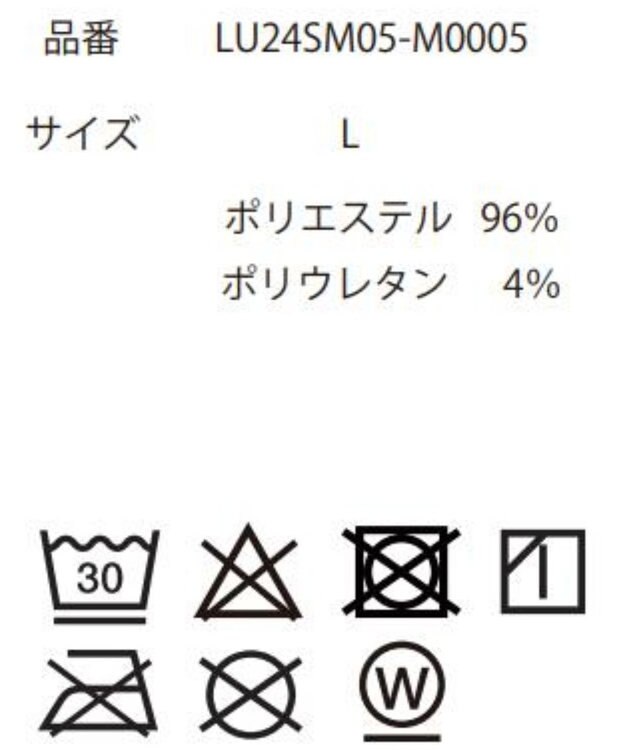 WEGO アムンゼンパターンBIGシャツ（S） 柄2