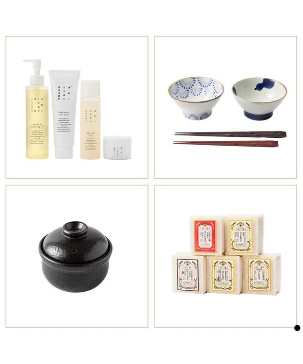 PRESENTERS ROOM AKOMEYA TOKYO ギフトカタログ そよぎ【ギフトラッピング対象外商品】 -