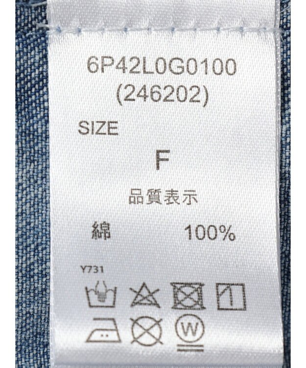 Green Parks ・ＥＬＥＮＣＡＲＥ　ＤＵＥ　デニムロングスリーブシャツ Light Indigo