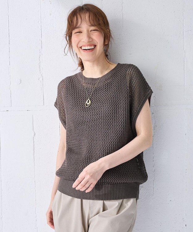 ANY フレンチスリーブメッシュニット モカ